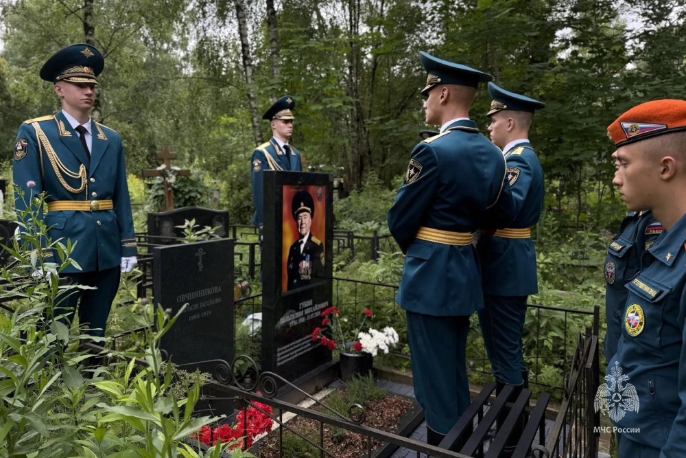 Личный состав Академии почтил память В.М. Губина